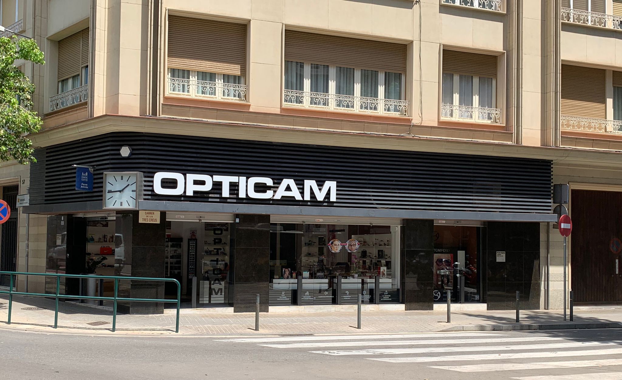 Optica online Opticam